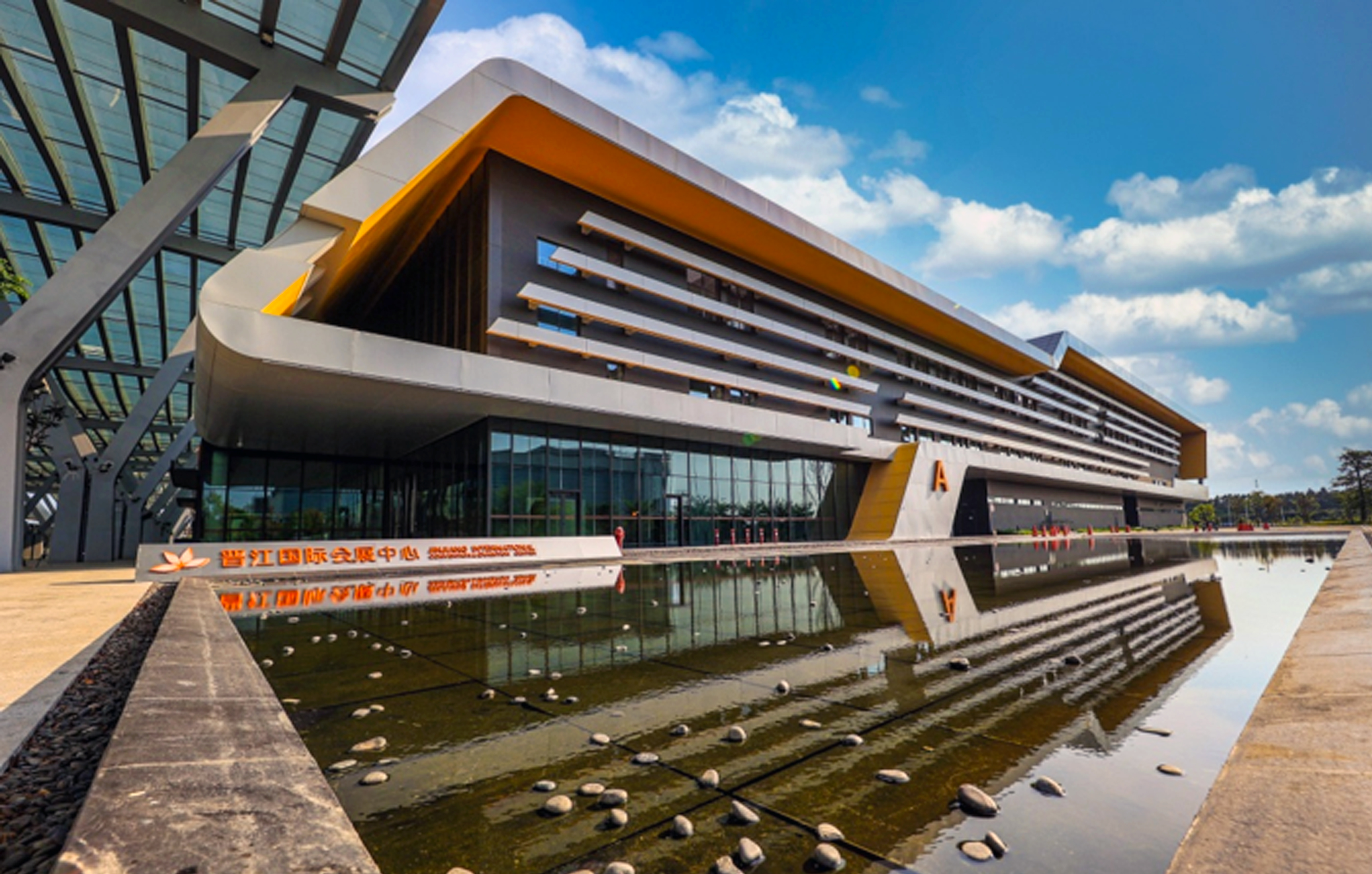 JI14晉江會展中心效果圖